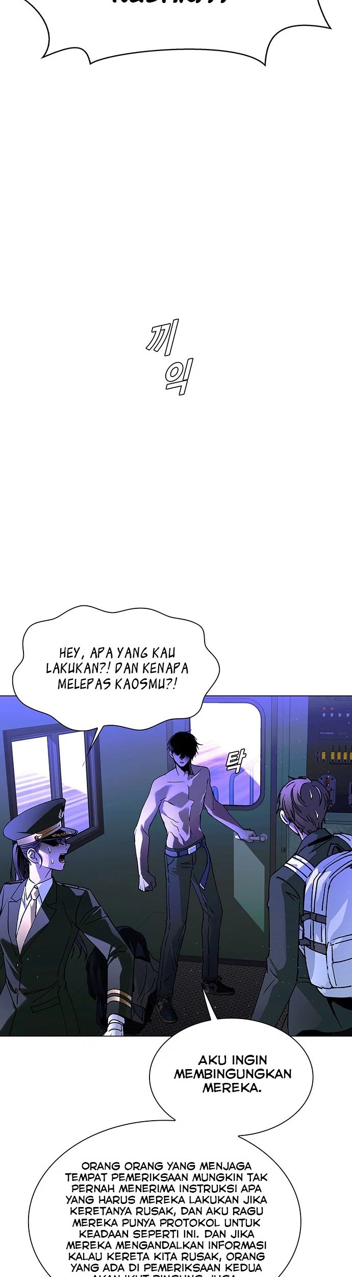 The End of the World is Just a Game to Me Chapter 14 - halaman 39