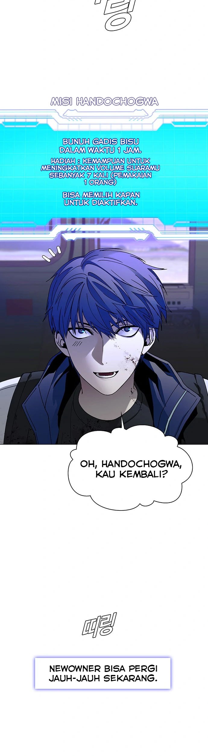 The End of the World is Just a Game to Me Chapter 14 - halaman 4