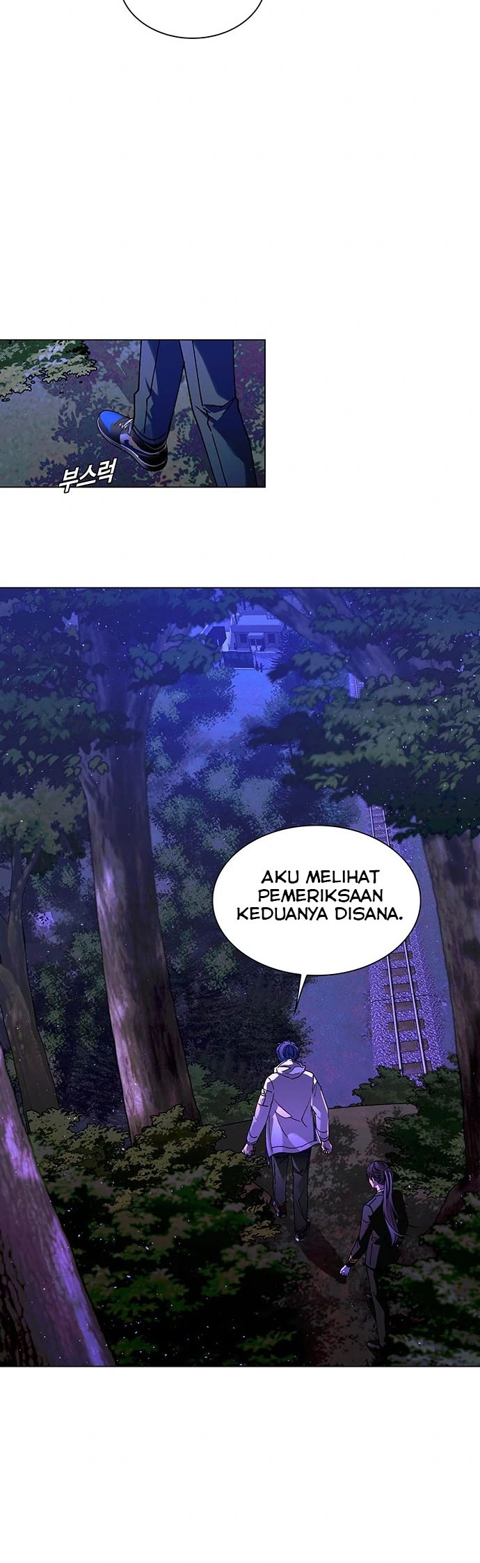 The End of the World is Just a Game to Me Chapter 14 - halaman 45