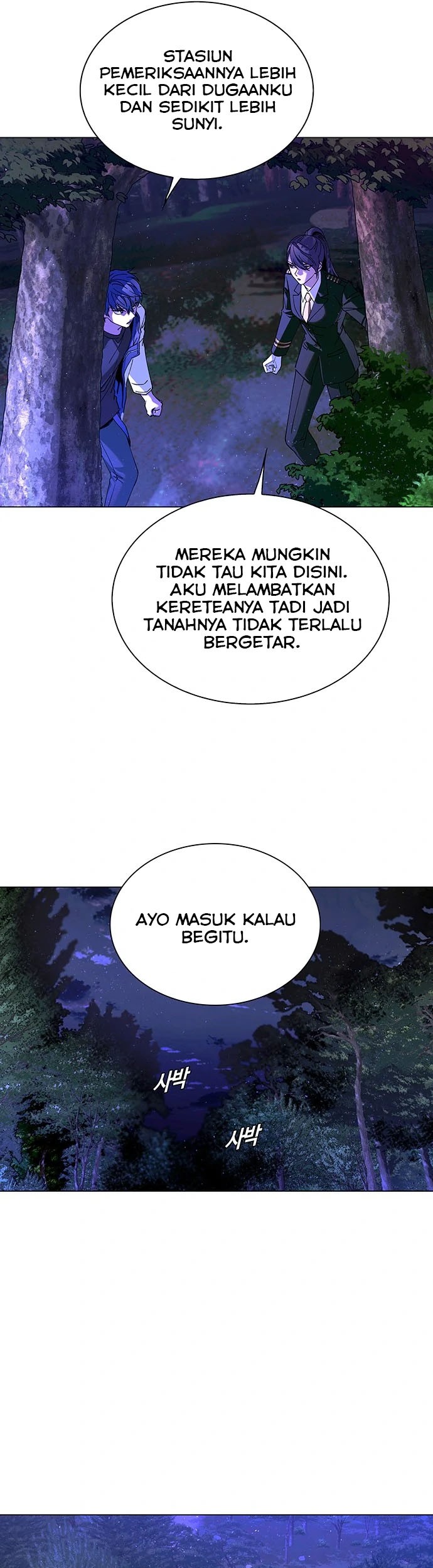 The End of the World is Just a Game to Me Chapter 14 - halaman 46