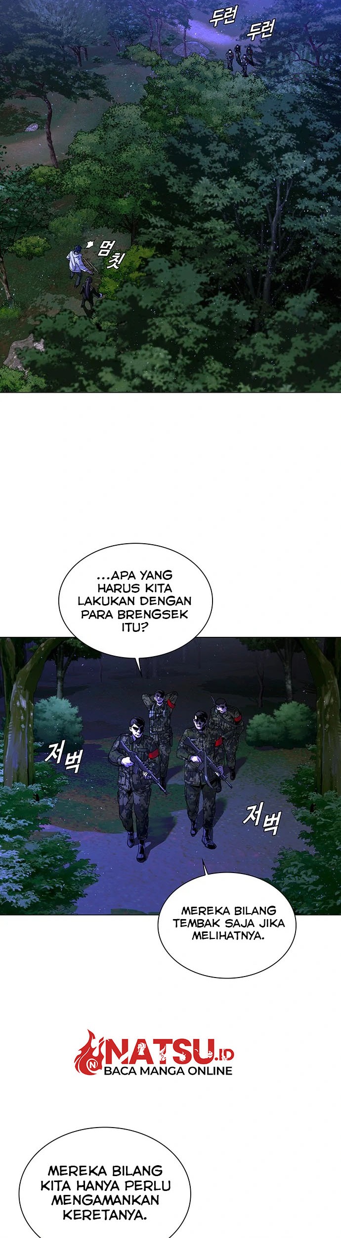 The End of the World is Just a Game to Me Chapter 14 - halaman 47