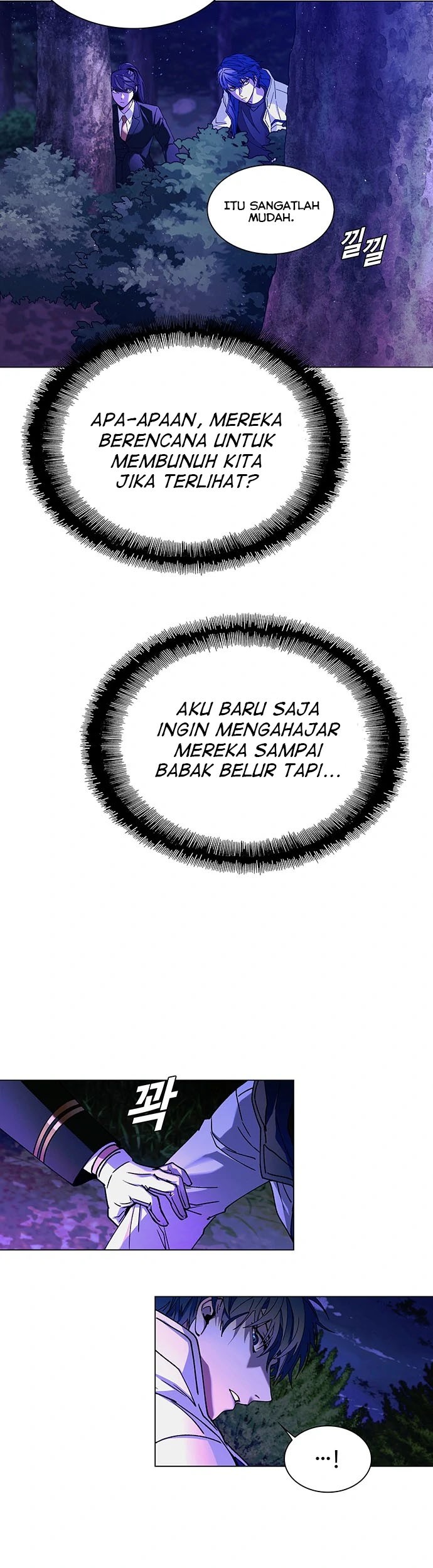 The End of the World is Just a Game to Me Chapter 14 - halaman 48