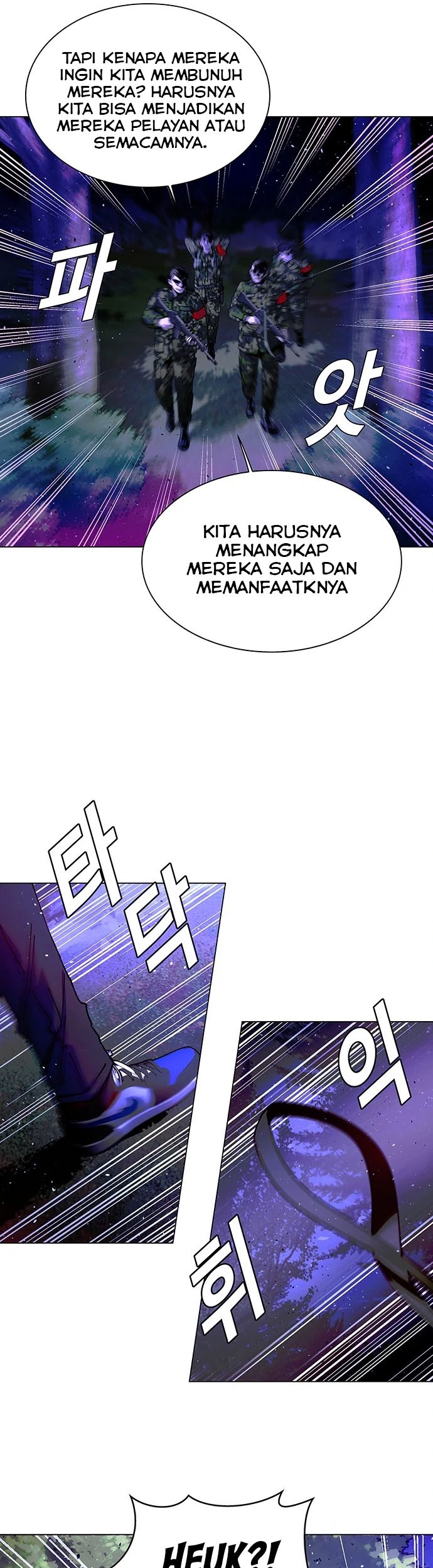 The End of the World is Just a Game to Me Chapter 14 - halaman 50