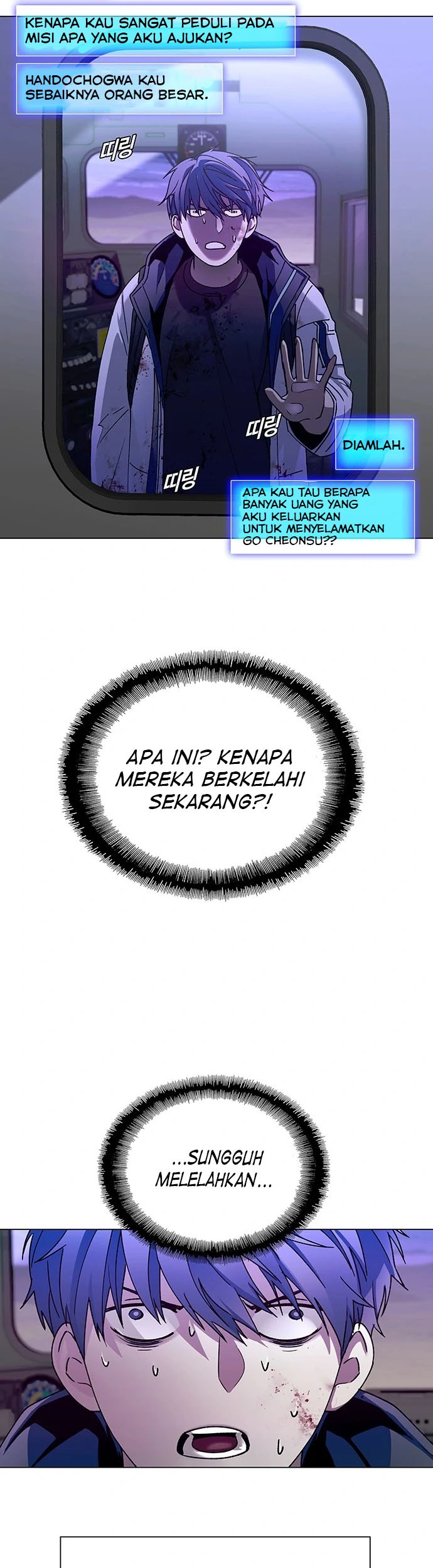 The End of the World is Just a Game to Me Chapter 14 - halaman 6