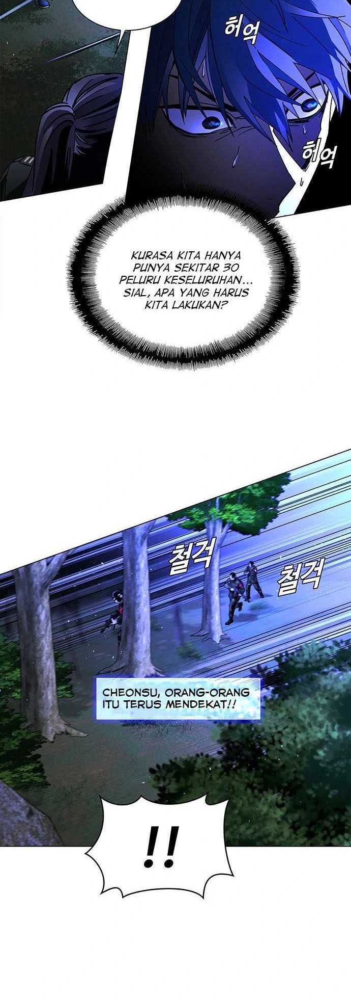 The End of the World is Just a Game to Me Chapter 15 - halaman 21