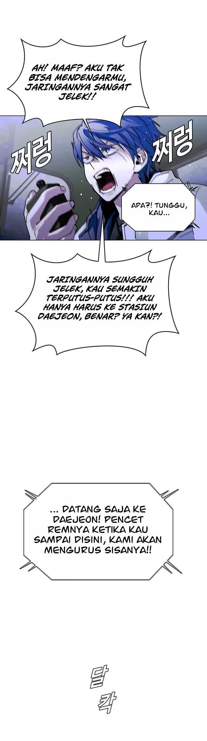 The End of the World is Just a Game to Me Chapter 16 - halaman 42