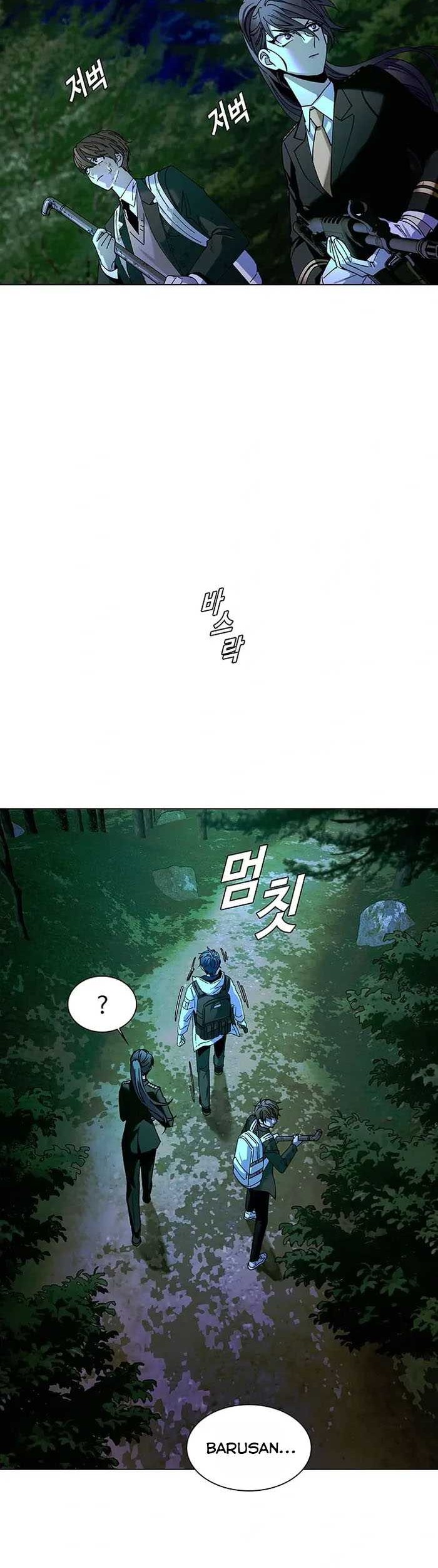 The End of the World is Just a Game to Me Chapter 16 - halaman 48