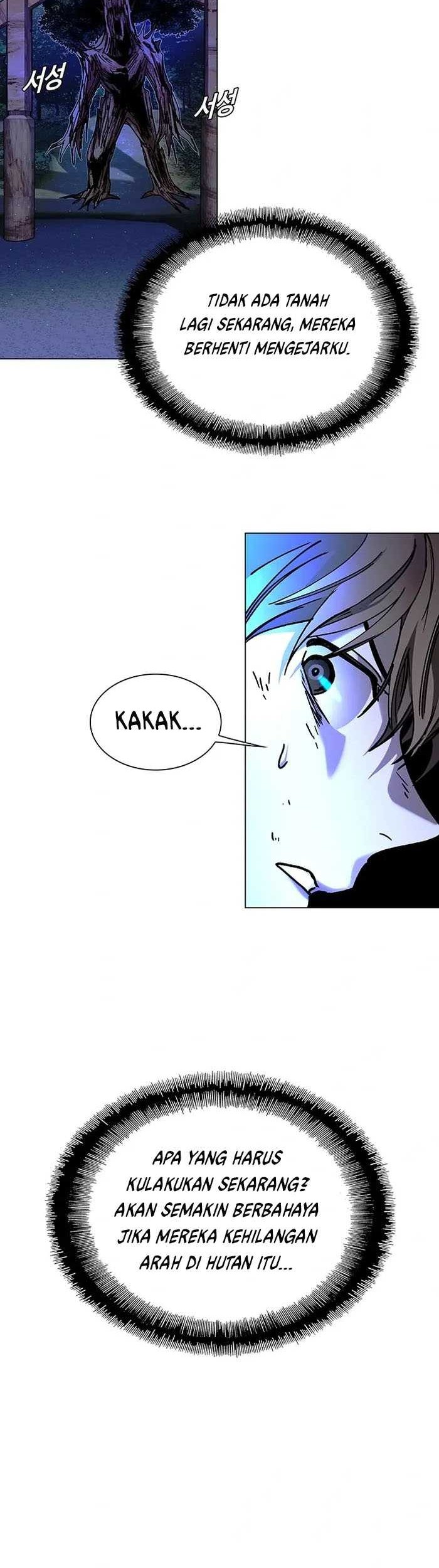 The End of the World is Just a Game to Me Chapter 17 - halaman 25
