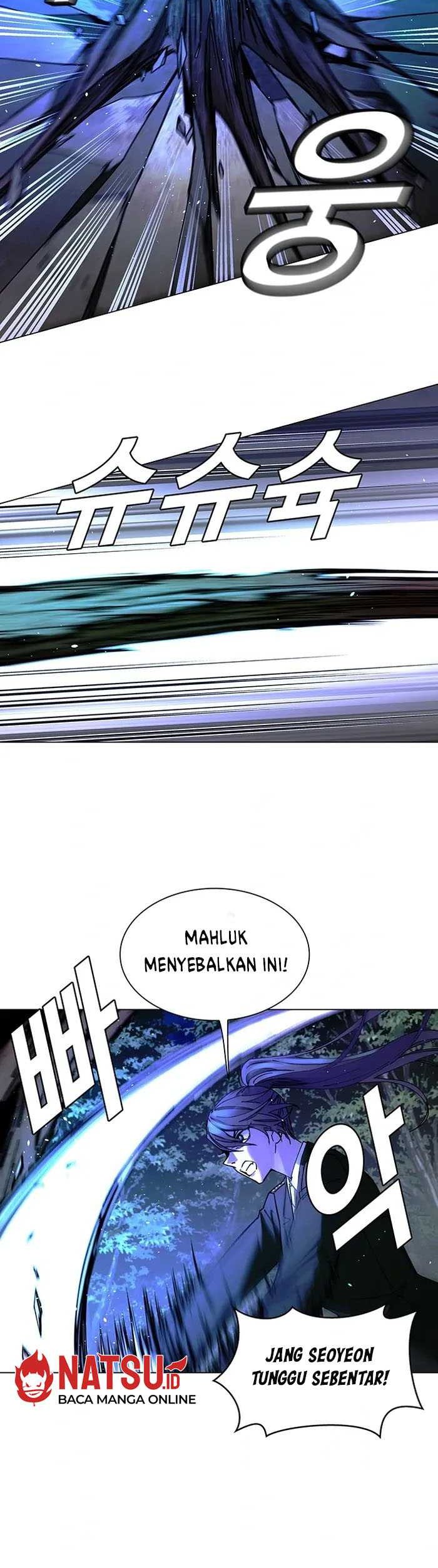 The End of the World is Just a Game to Me Chapter 17 - halaman 4