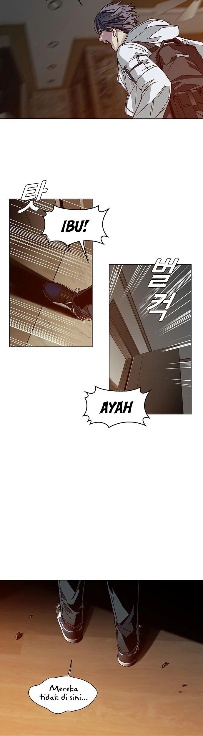 The End of the World is Just a Game to Me Chapter 2 - halaman 44
