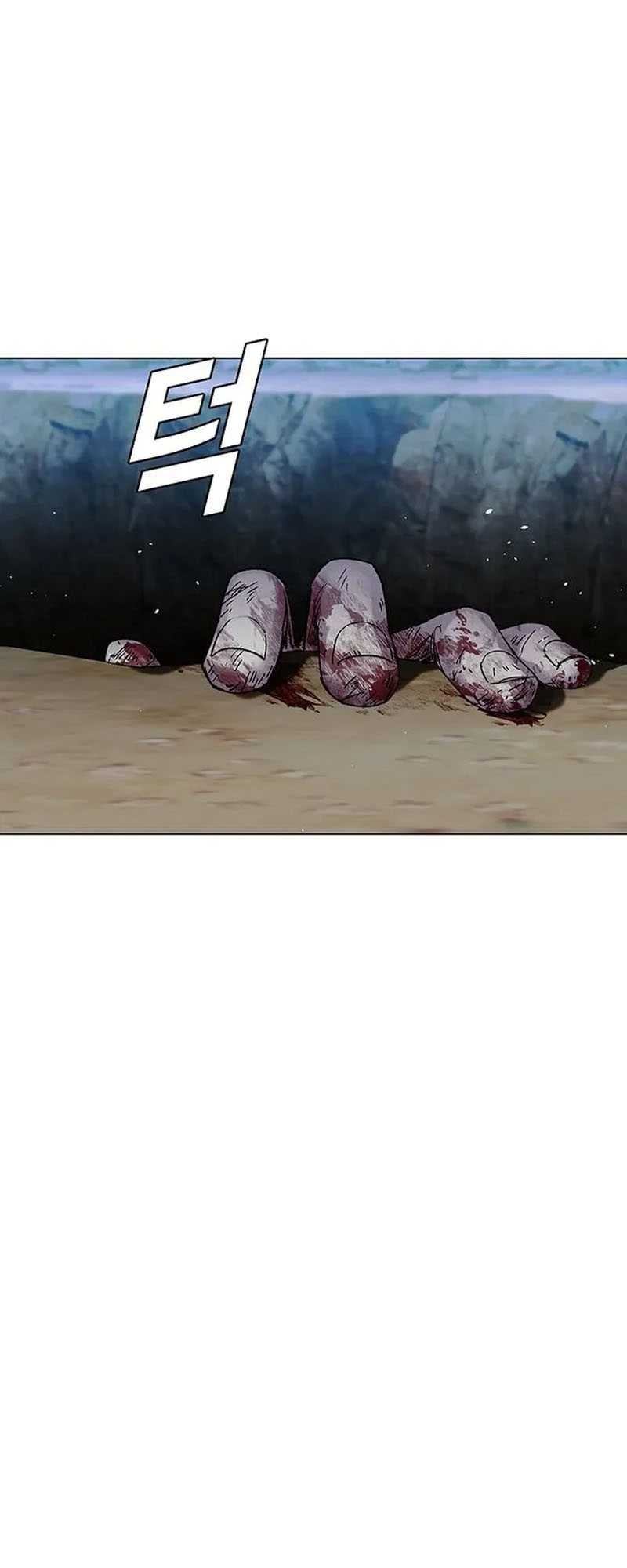 The End of the World is Just a Game to Me Chapter 21 - halaman 46