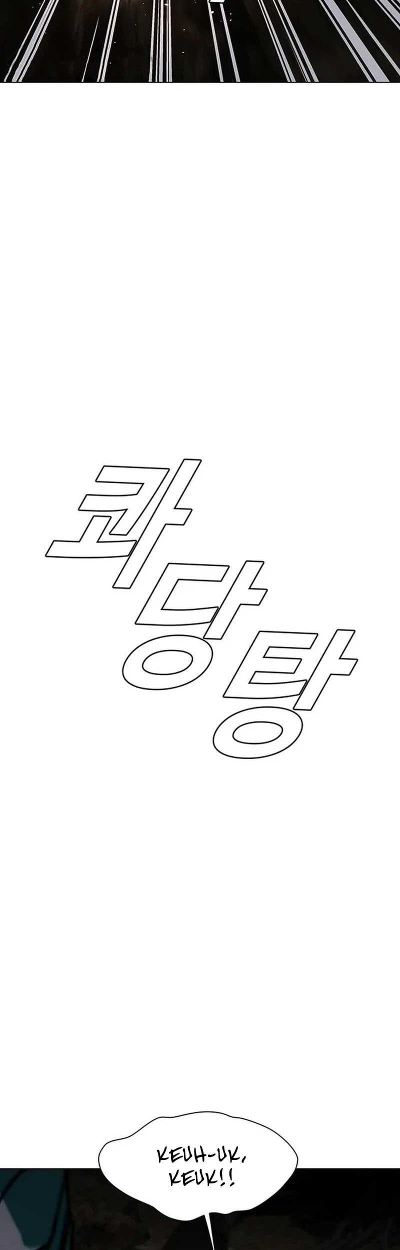 The End of the World is Just a Game to Me Chapter 21 - halaman 9