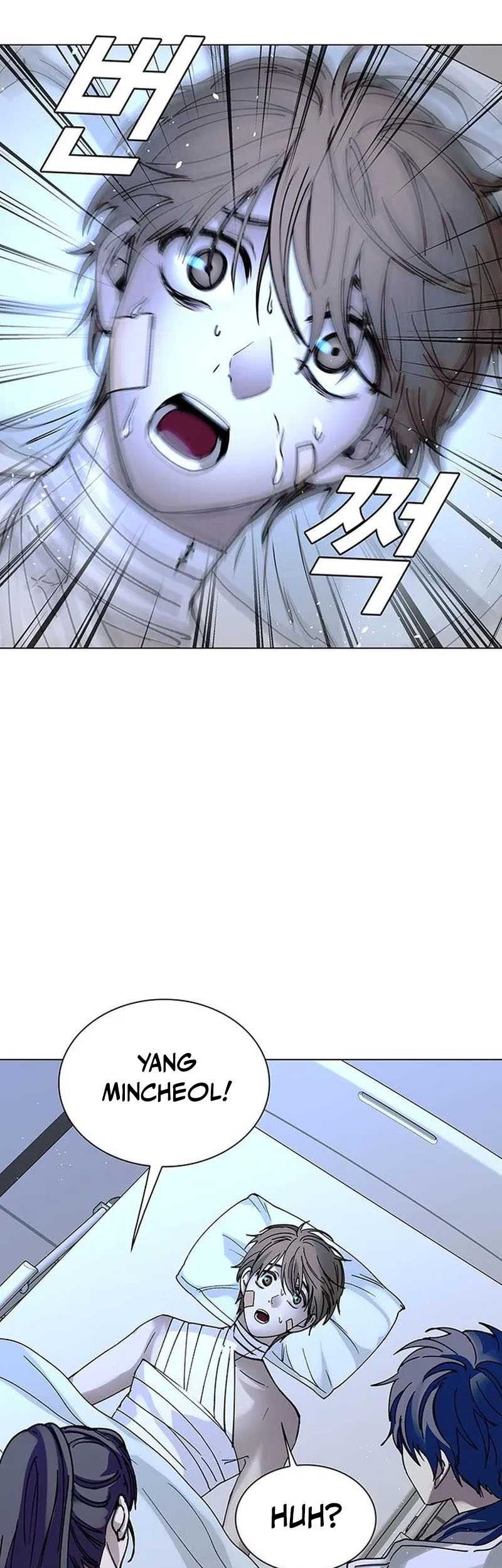 The End of the World is Just a Game to Me Chapter 22 - halaman 24