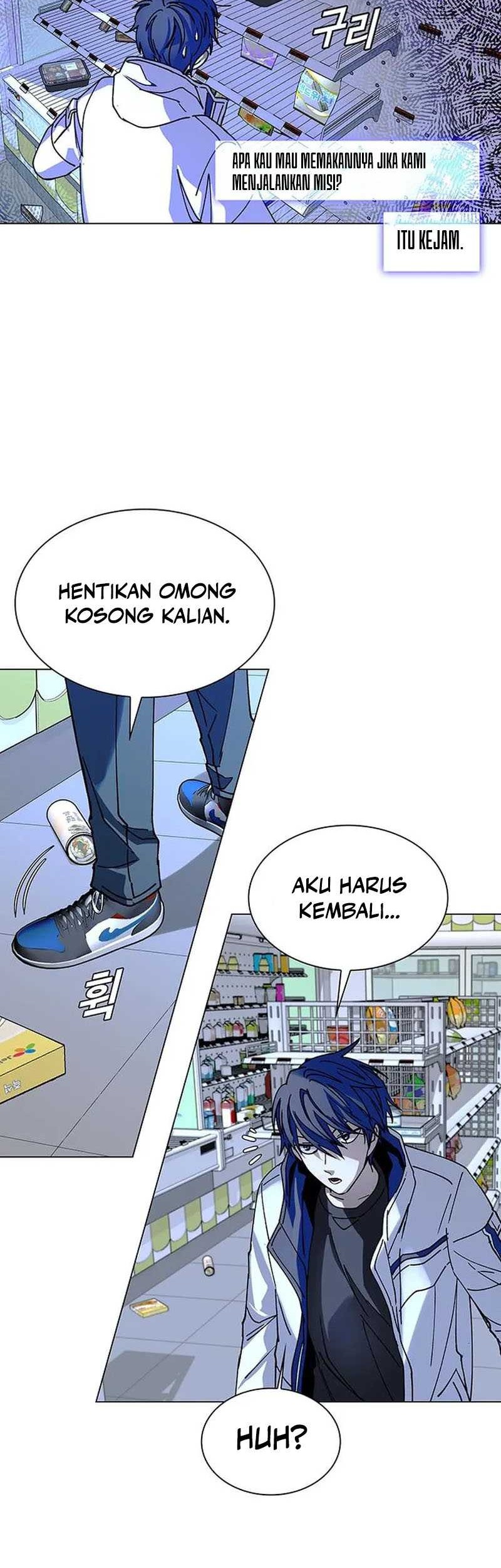 The End of the World is Just a Game to Me Chapter 22 - halaman 50