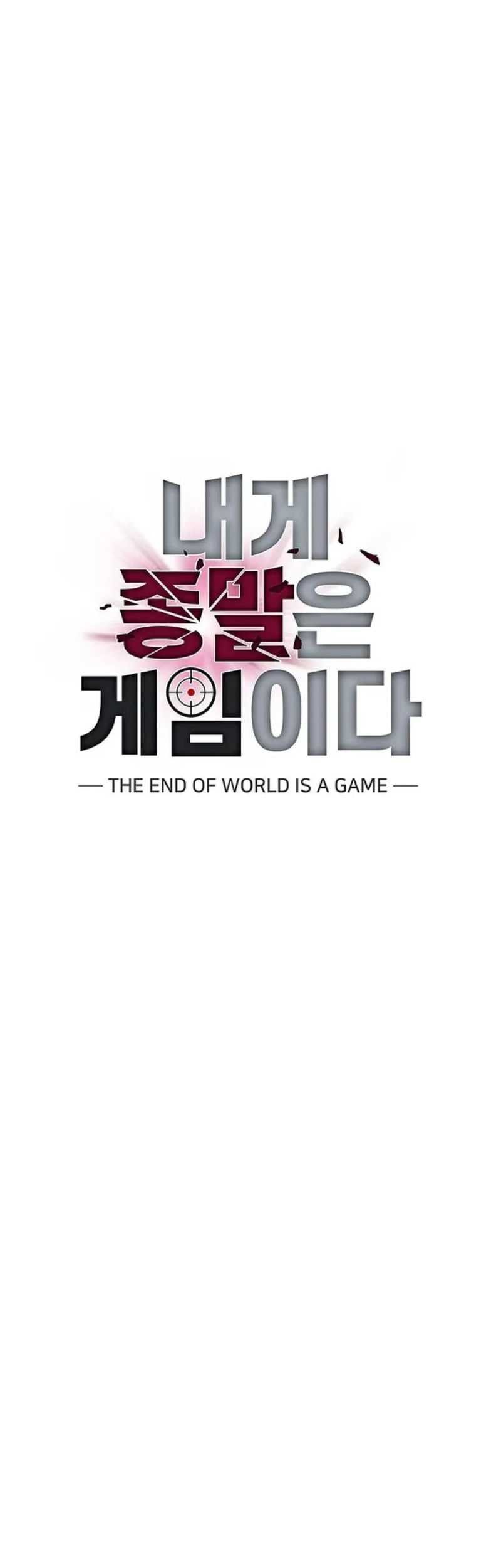 The End of the World is Just a Game to Me Chapter 23 - halaman 19