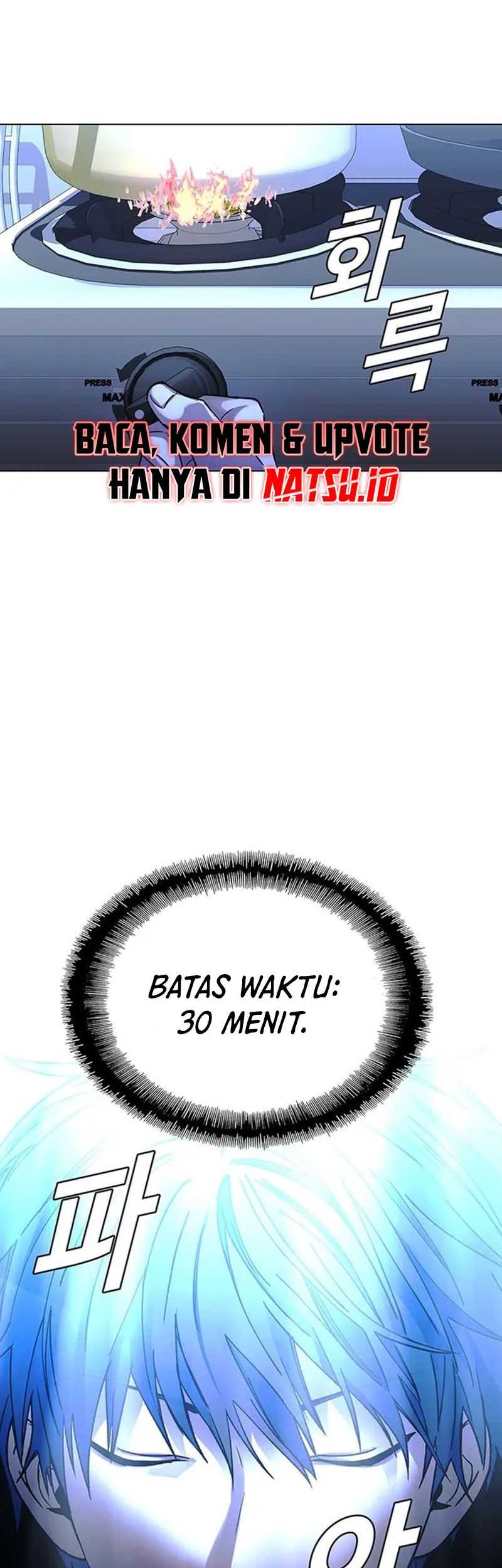 The End of the World is Just a Game to Me Chapter 23 - halaman 6