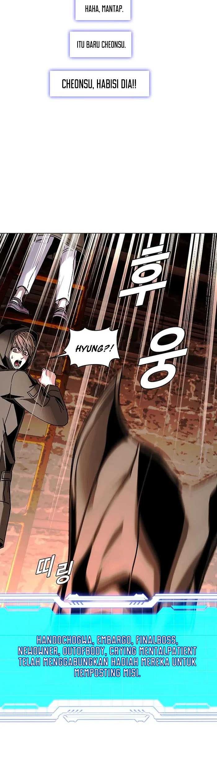 The End of the World is Just a Game to Me Chapter 25 - halaman 17