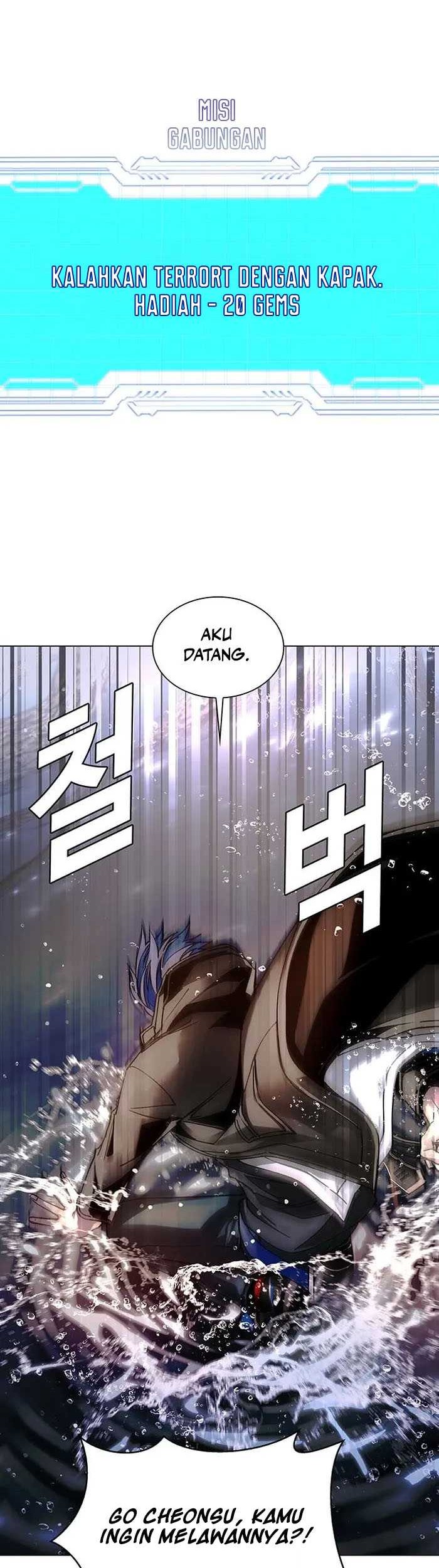 The End of the World is Just a Game to Me Chapter 25 - halaman 18
