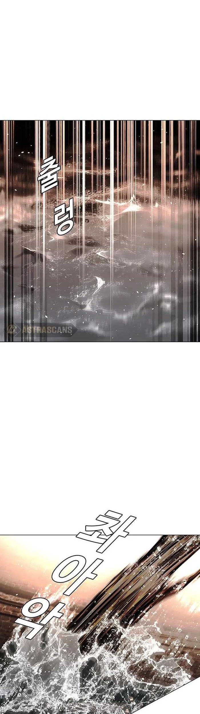 The End of the World is Just a Game to Me Chapter 25 - halaman 7