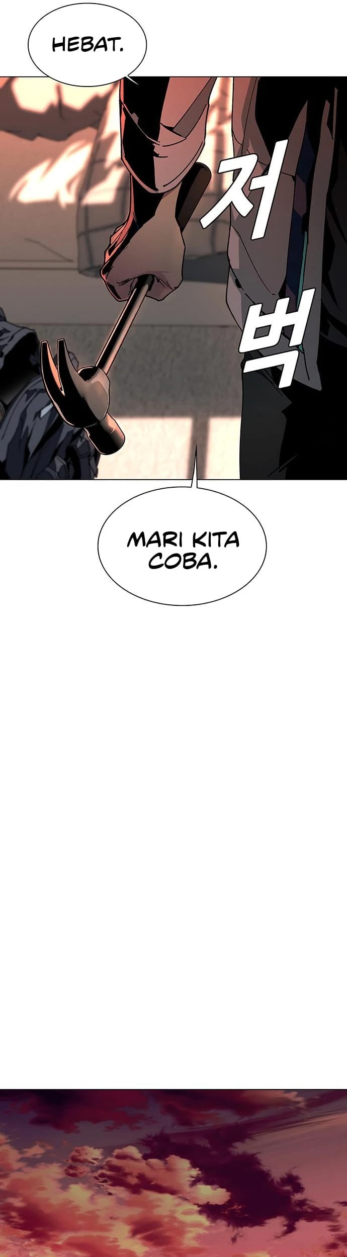 The End of the World is Just a Game to Me Chapter 3 - halaman 16