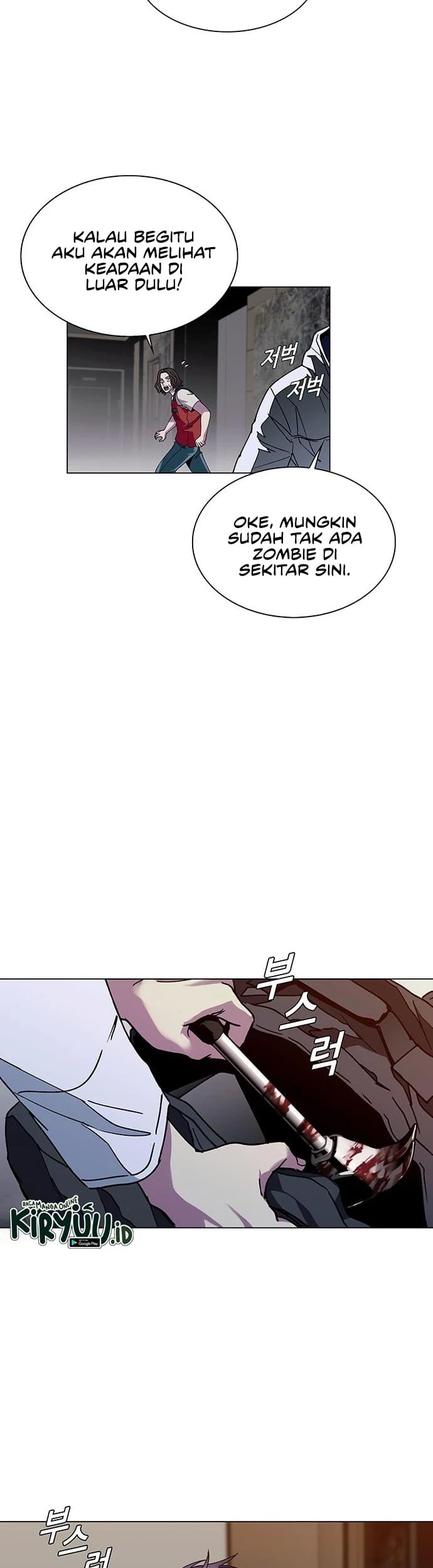 The End of the World is Just a Game to Me Chapter 3 - halaman 38