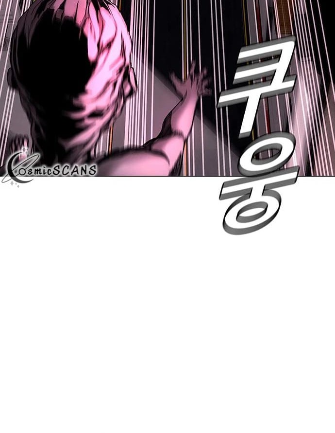The End of the World is Just a Game to Me Chapter 3 - halaman 47