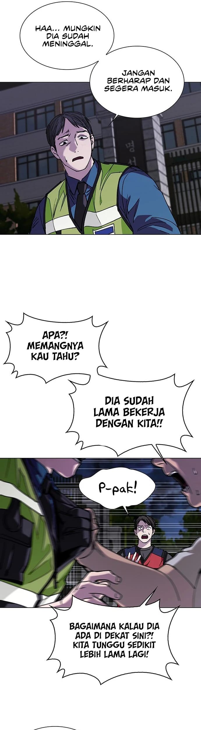 The End of the World is Just a Game to Me Chapter 3 - halaman 56