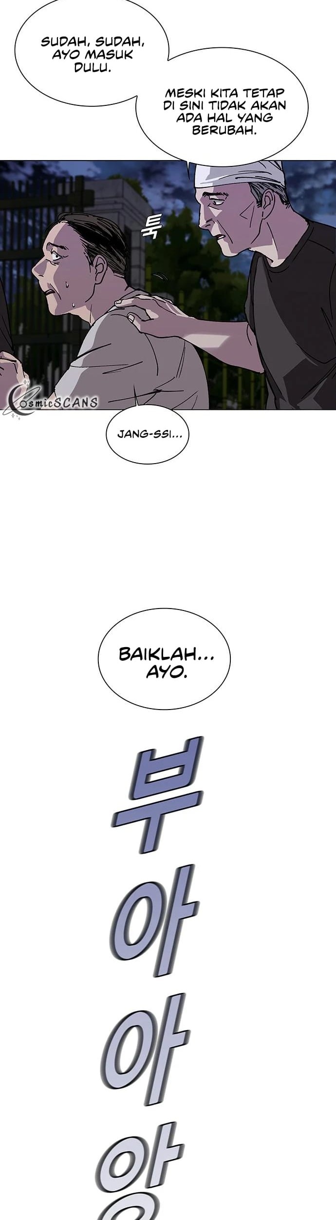 The End of the World is Just a Game to Me Chapter 3 - halaman 57