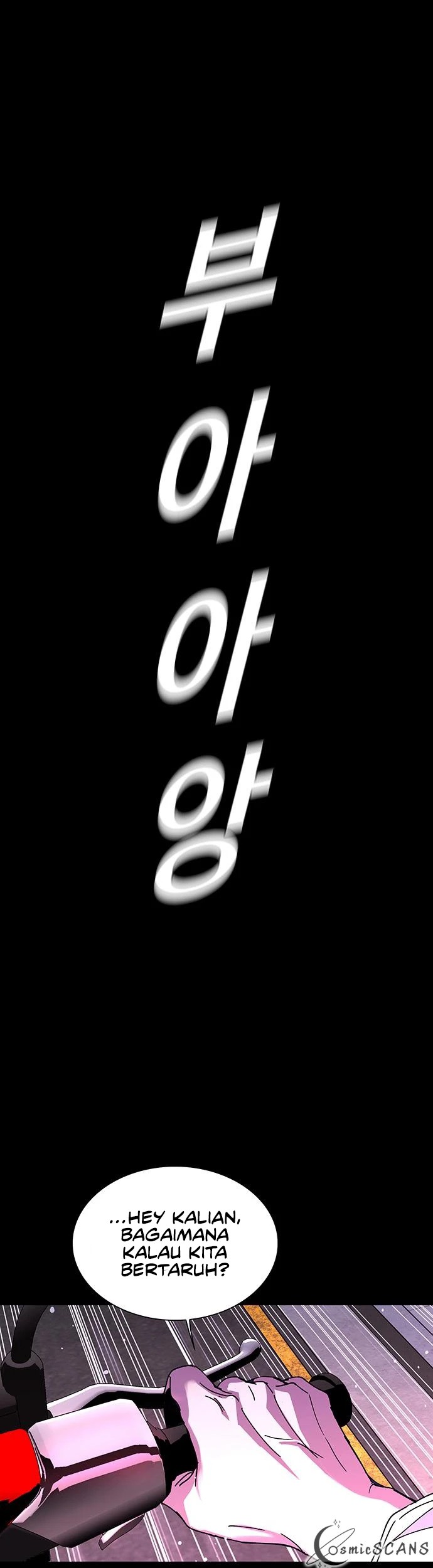 The End of the World is Just a Game to Me Chapter 4 - halaman 12