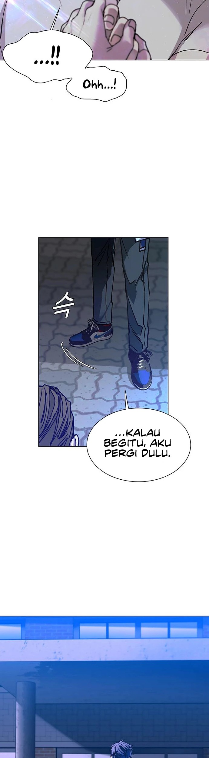 The End of the World is Just a Game to Me Chapter 4 - halaman 32