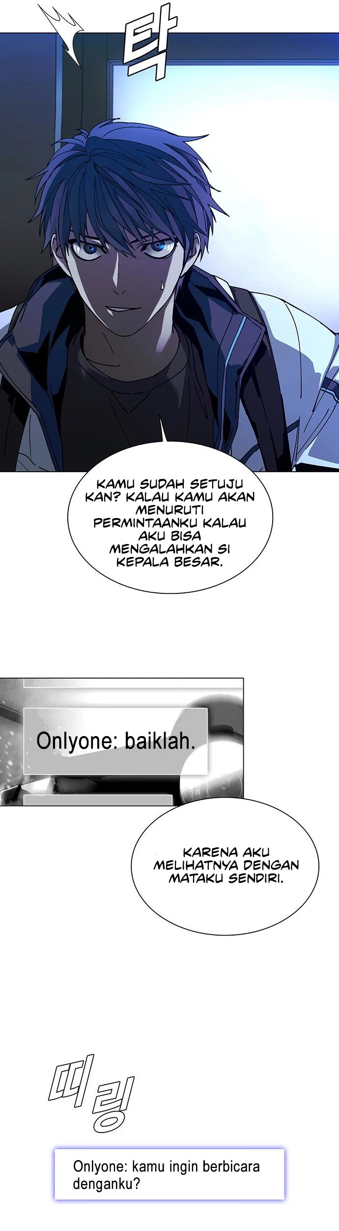 The End of the World is Just a Game to Me Chapter 4 - halaman 38