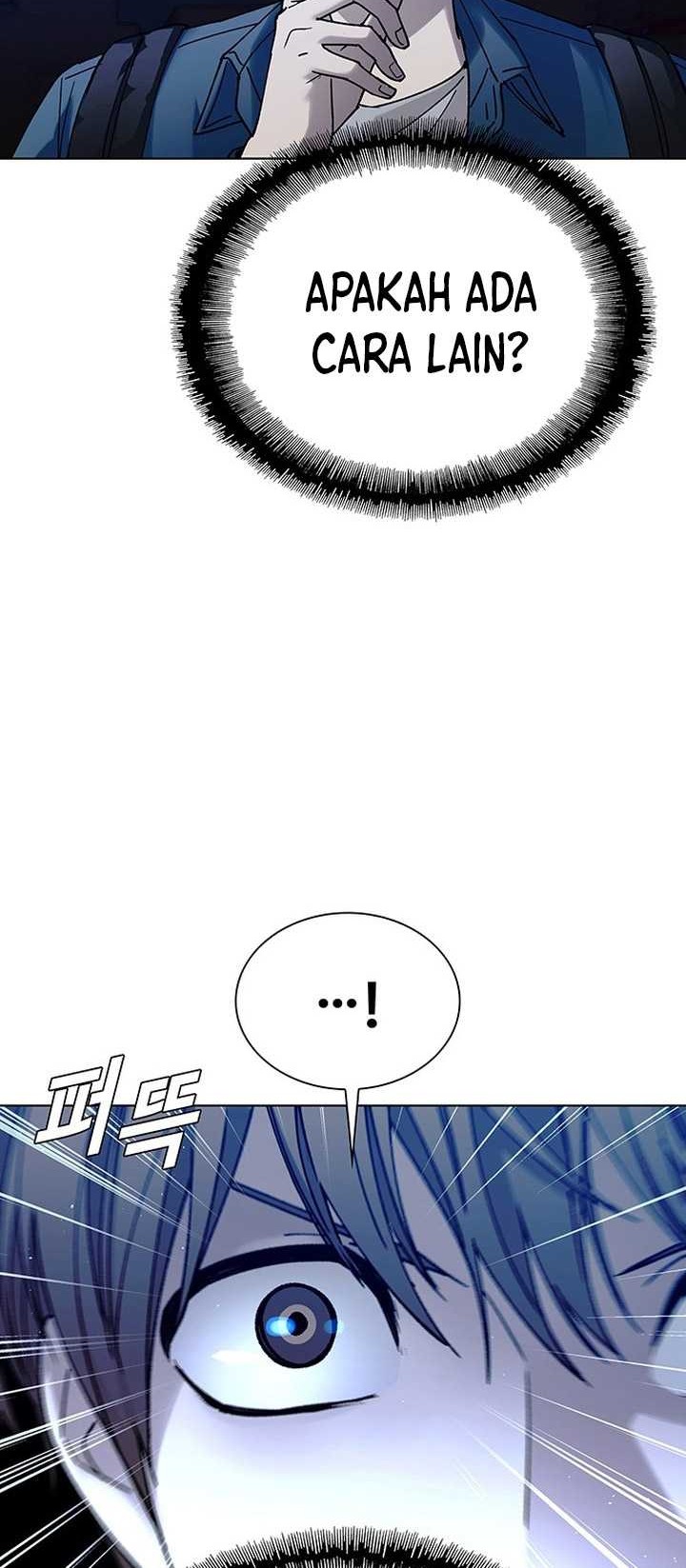 The End of the World is Just a Game to Me Chapter 42 - halaman 31