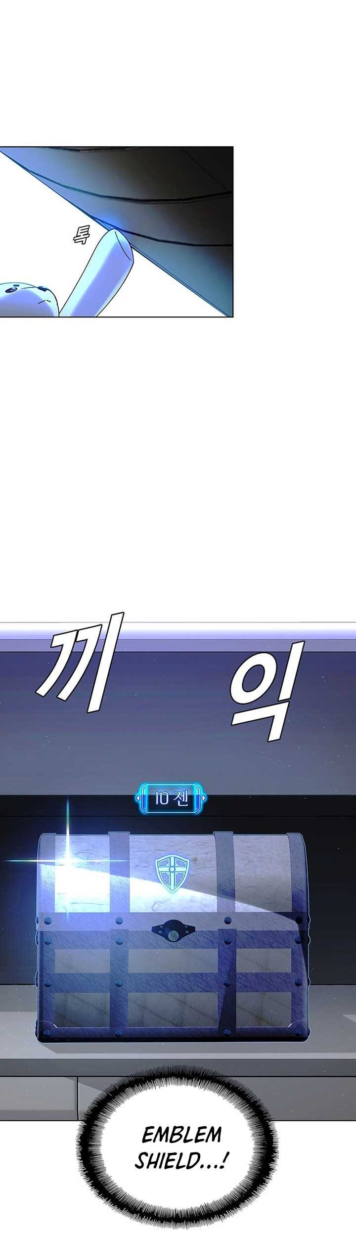 The End of the World is Just a Game to Me Chapter 42 - halaman 46