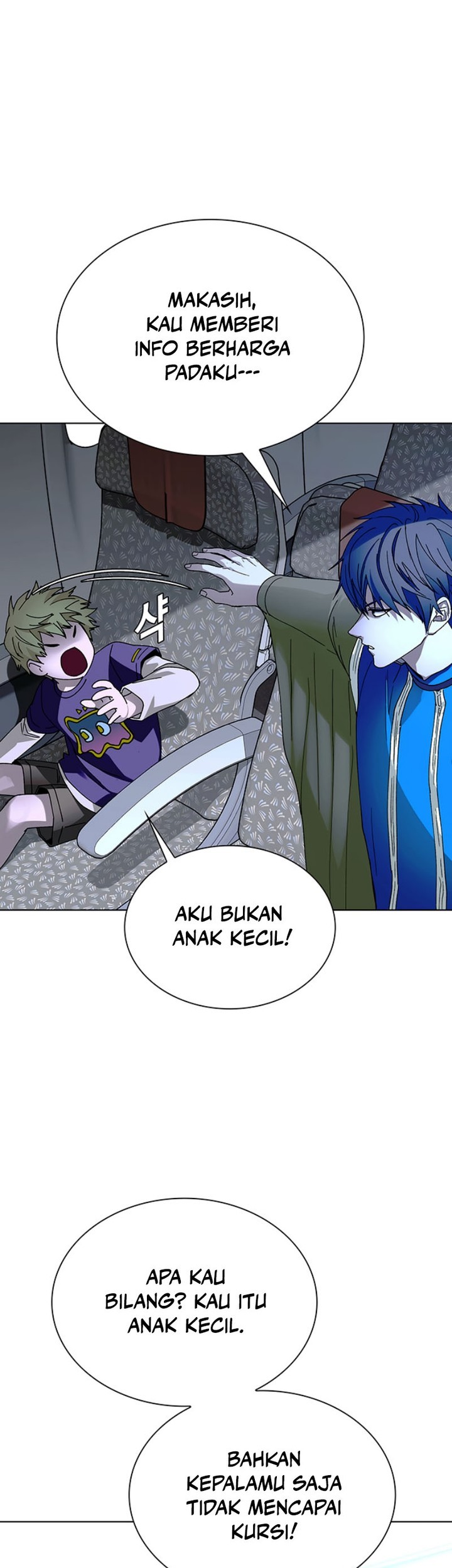 The End of the World is Just a Game to Me Chapter 43 - halaman 15