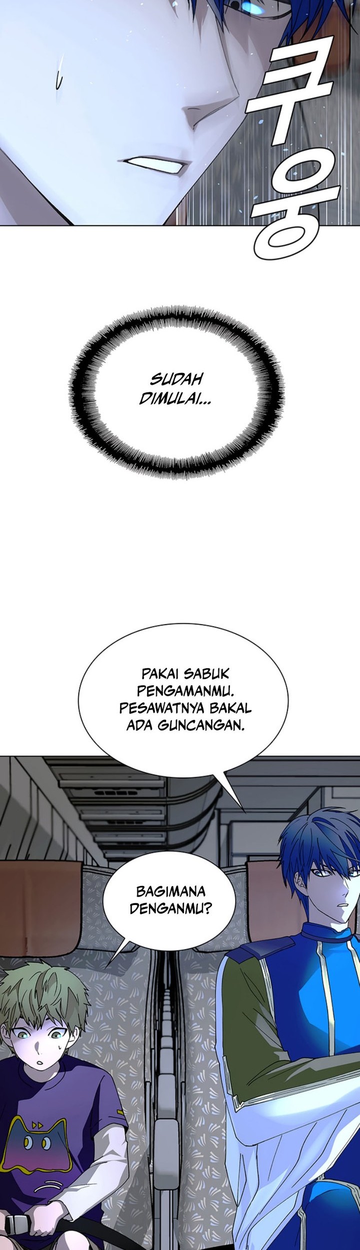 The End of the World is Just a Game to Me Chapter 43 - halaman 27