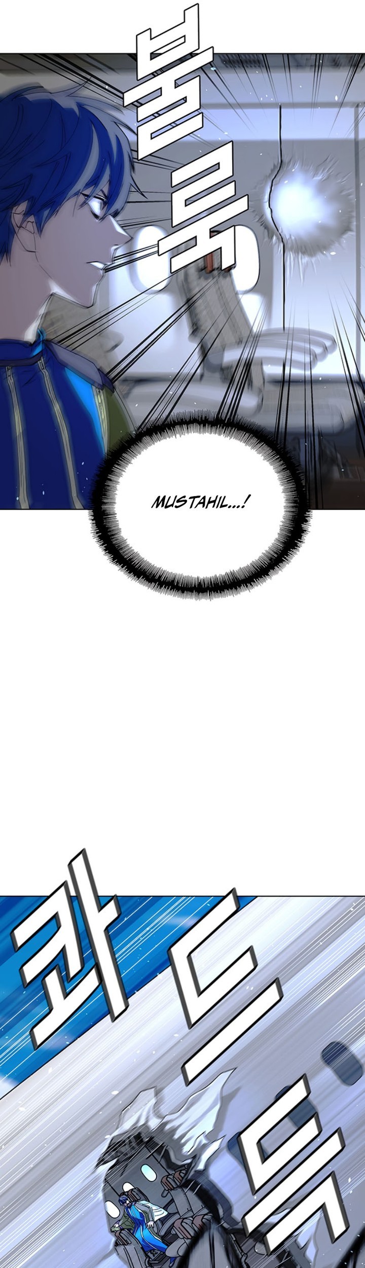 The End of the World is Just a Game to Me Chapter 43 - halaman 32