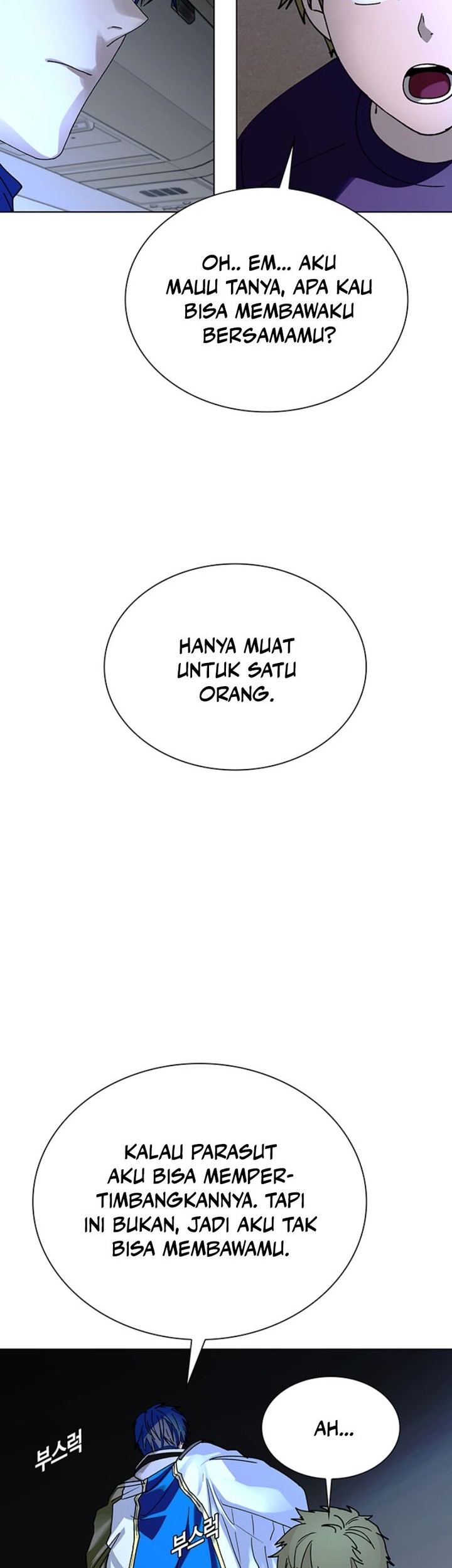 The End of the World is Just a Game to Me Chapter 43 - halaman 4