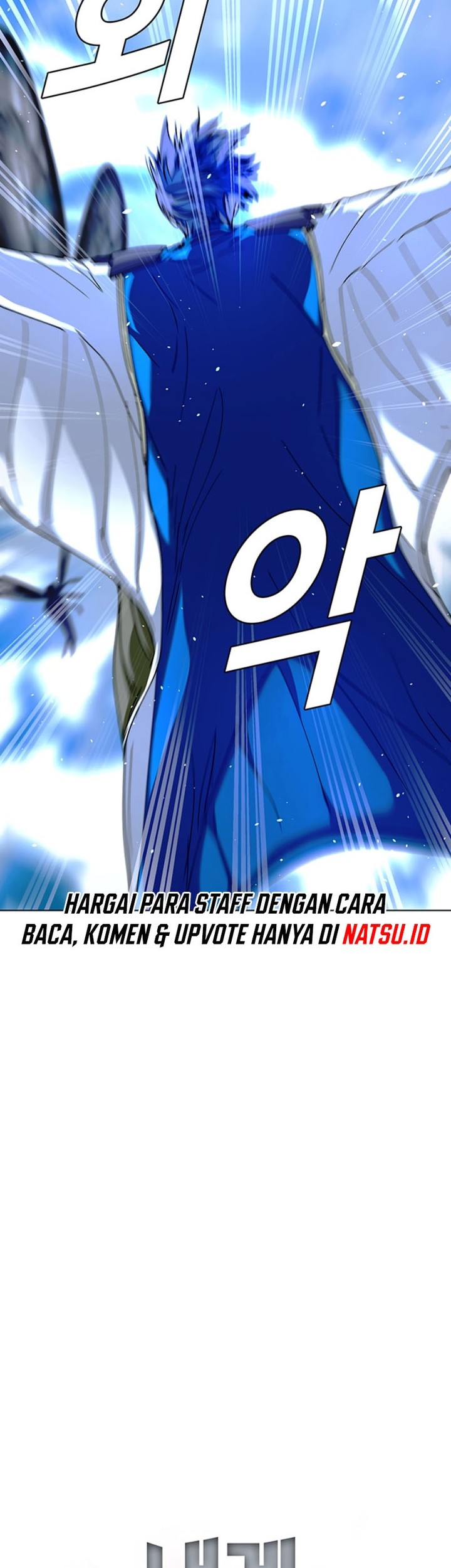The End of the World is Just a Game to Me Chapter 43 - halaman 51