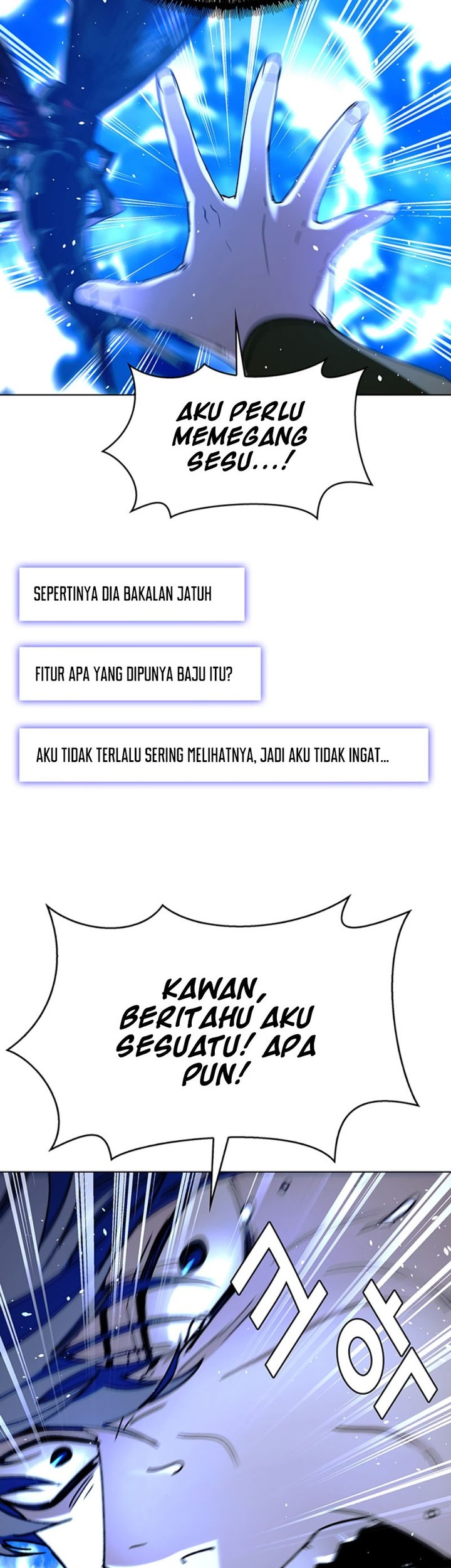 The End of the World is Just a Game to Me Chapter 43 - halaman 58