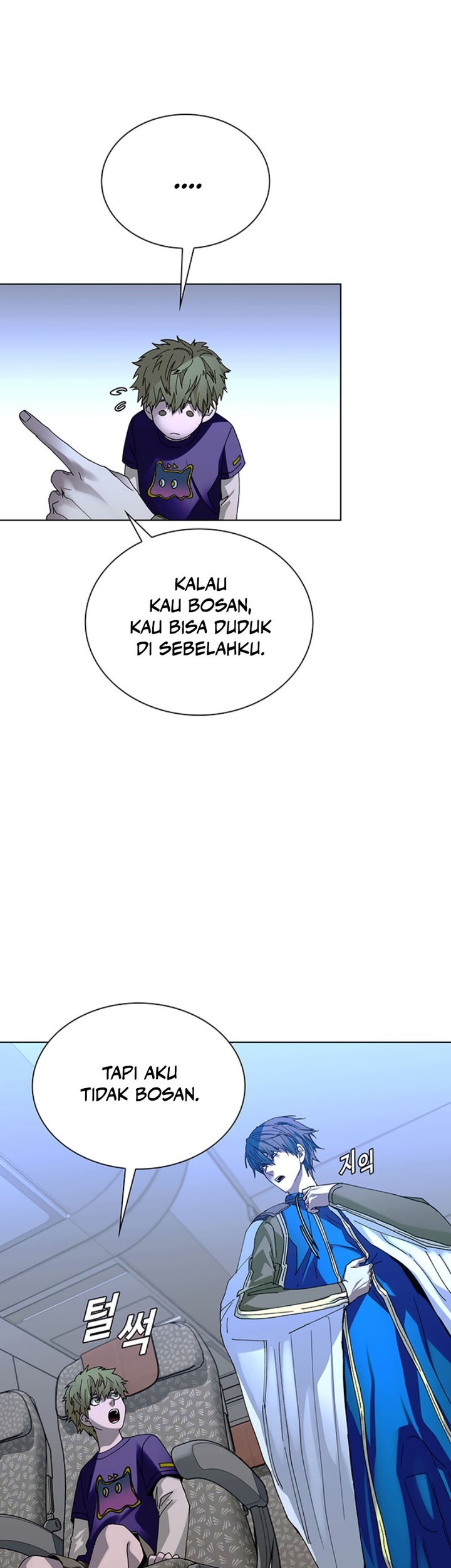 The End of the World is Just a Game to Me Chapter 43 - halaman 6