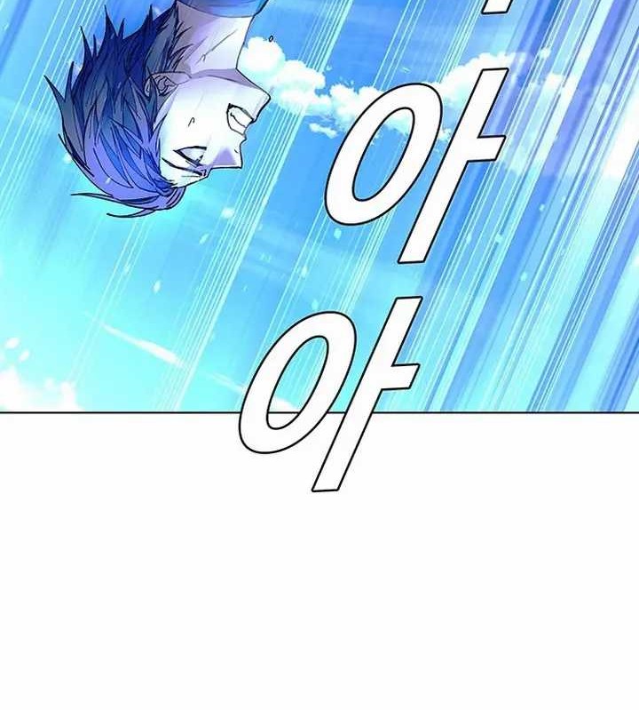 The End of the World is Just a Game to Me Chapter 44 - halaman 23