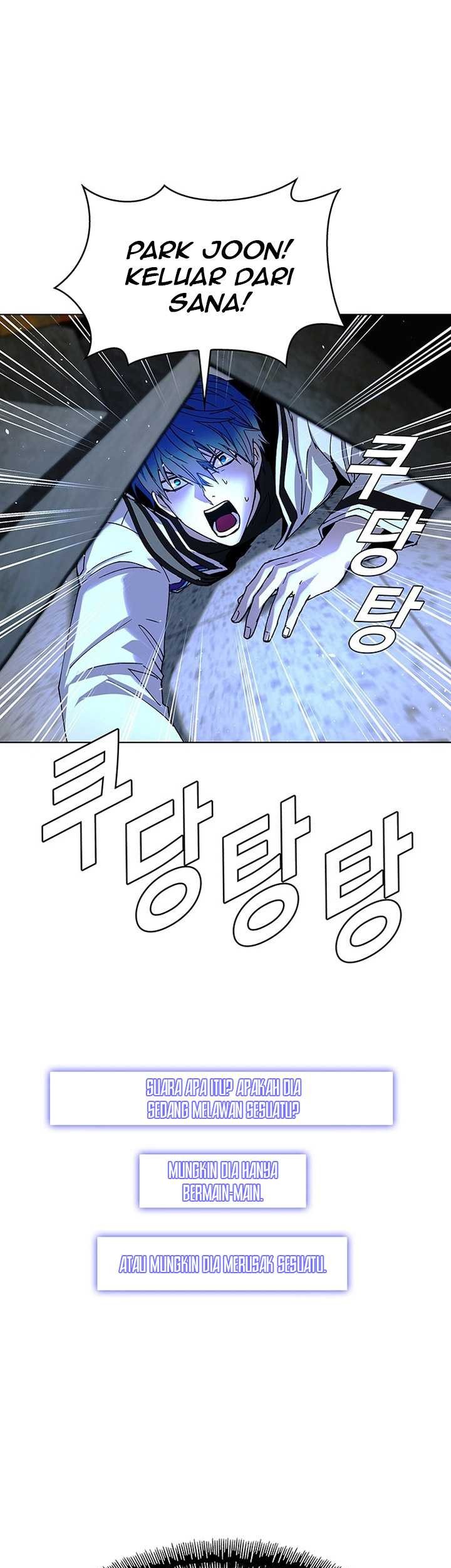 The End of the World is Just a Game to Me Chapter 45 - halaman 58