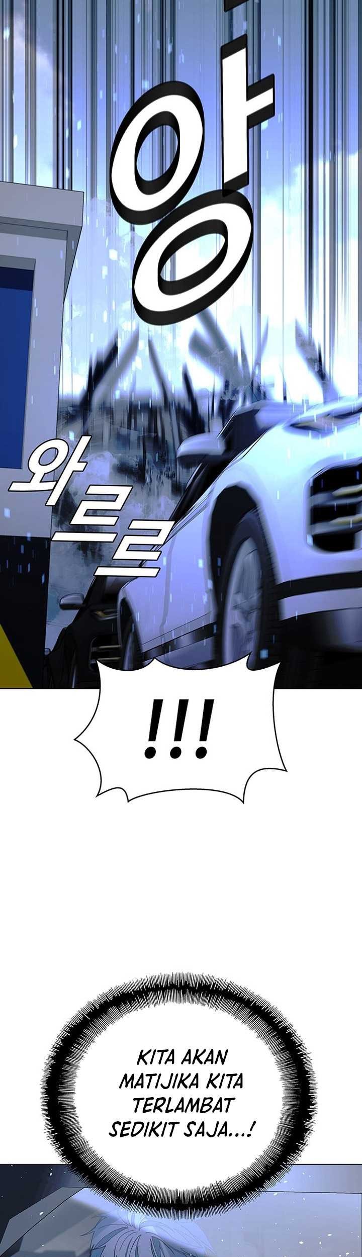 The End of the World is Just a Game to Me Chapter 46 - halaman 20