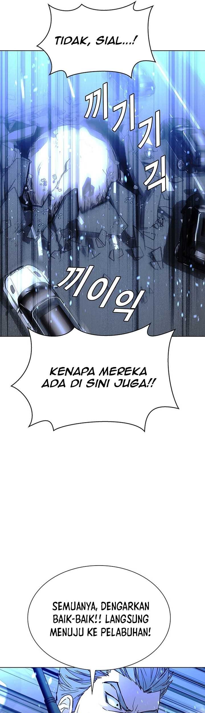 The End of the World is Just a Game to Me Chapter 46 - halaman 26