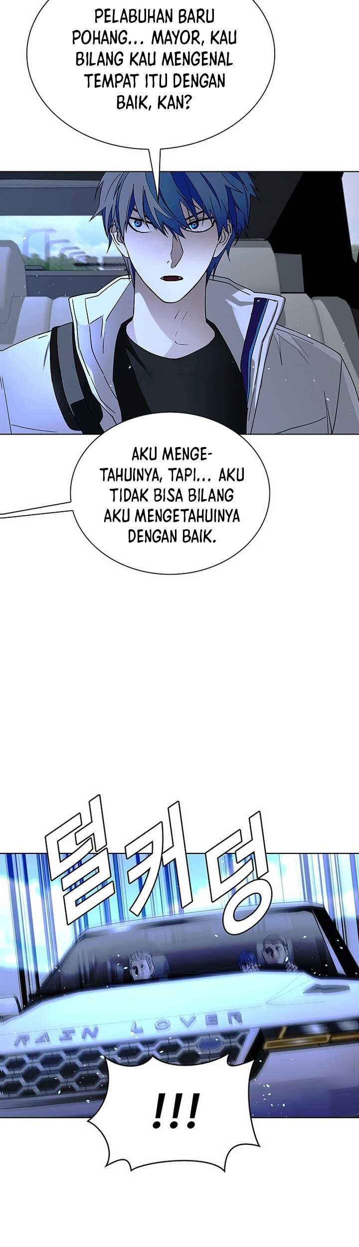 The End of the World is Just a Game to Me Chapter 46 - halaman 46
