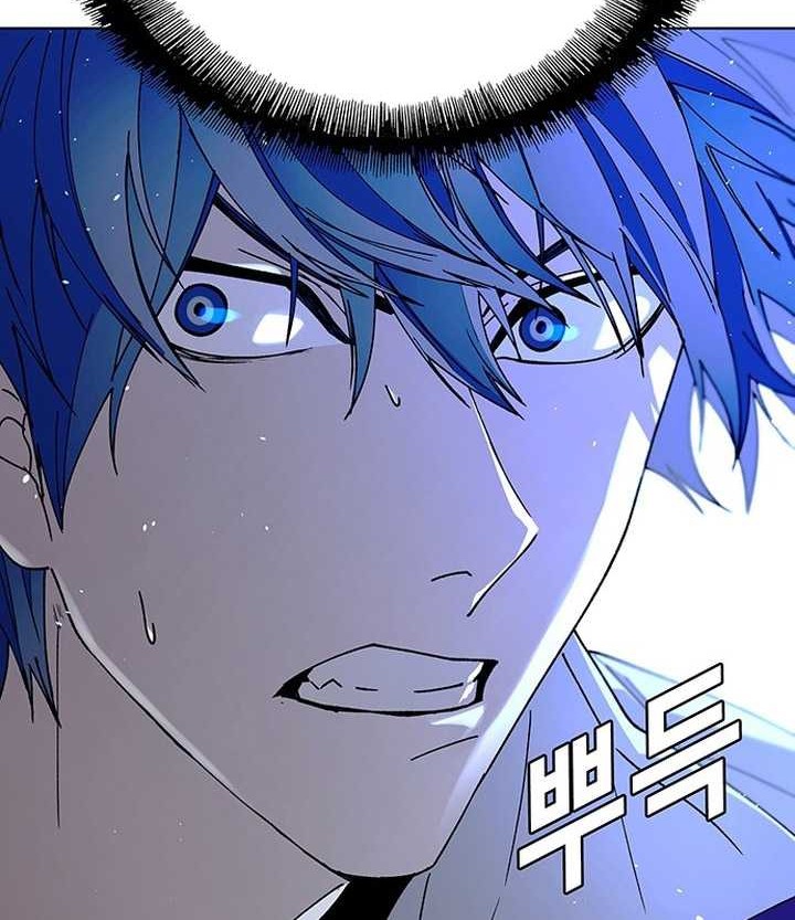 The End of the World is Just a Game to Me Chapter 46 - halaman 51