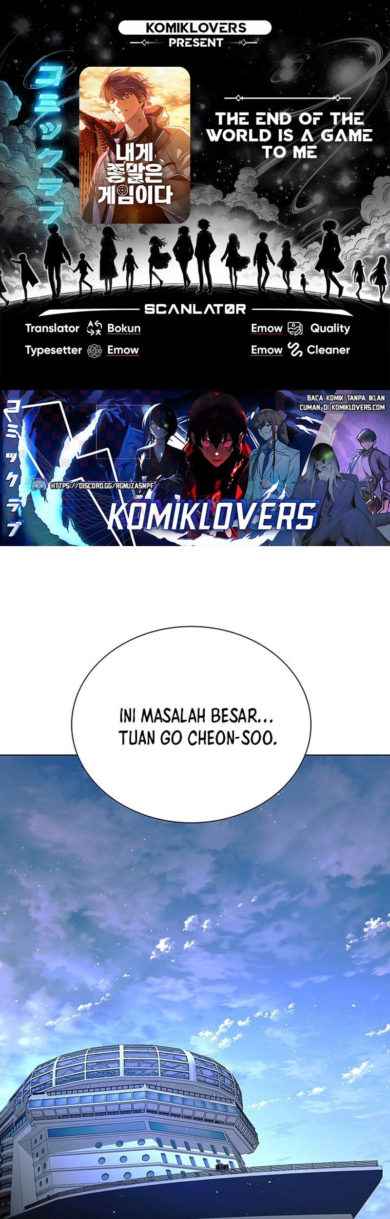 The End of the World is Just a Game to Me Chapter 47 - halaman 1