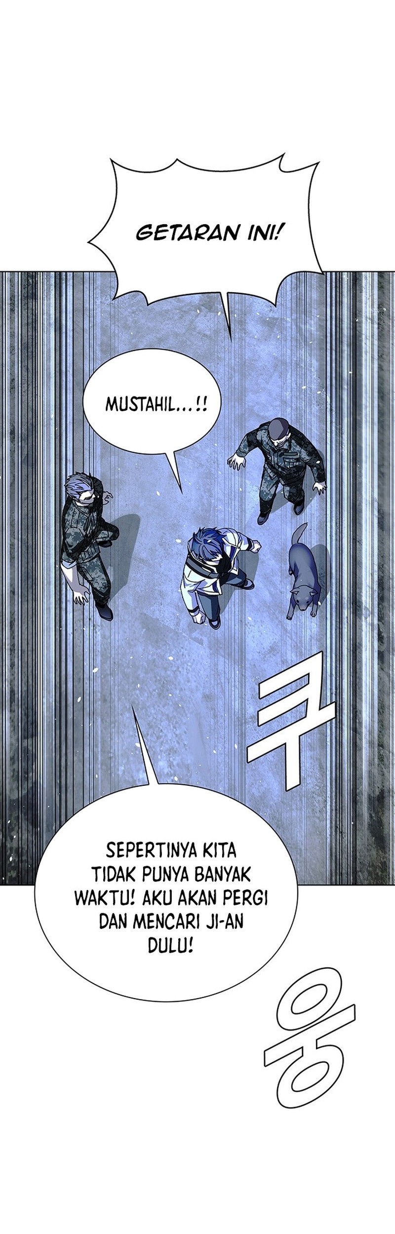 The End of the World is Just a Game to Me Chapter 47 - halaman 16