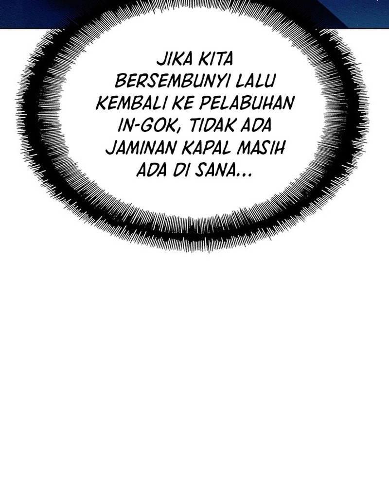 The End of the World is Just a Game to Me Chapter 47 - halaman 24