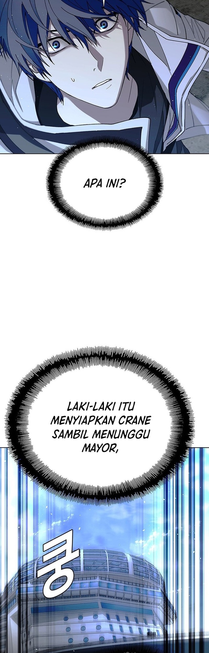 The End of the World is Just a Game to Me Chapter 47 - halaman 32